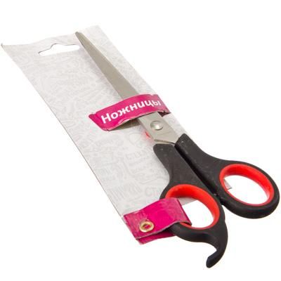 Universal scissors PROMO 15.5 cm, BJ-9006C 6.5 (350-025)